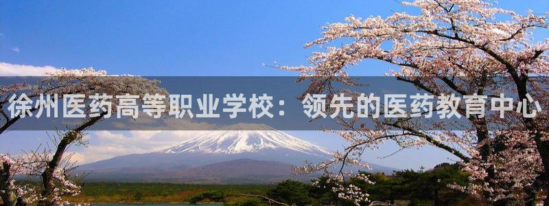 九游会官网登录中心