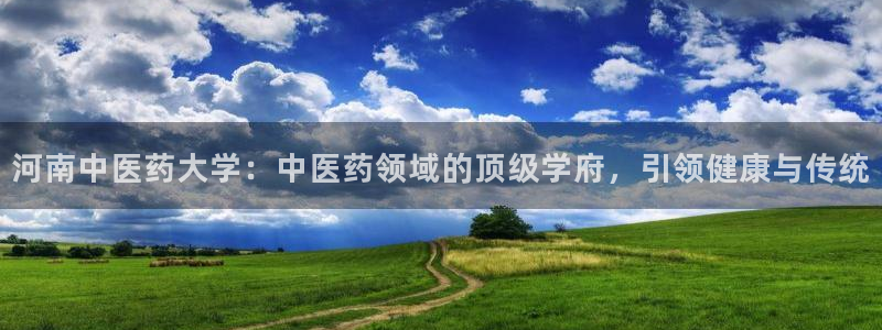 九游会老哥必备的交流社区九
