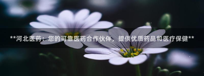 九游会不会凉