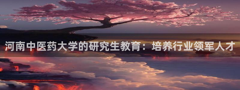 九游会视讯,九游会视讯官网