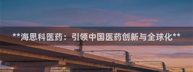j9九游会真人手机版