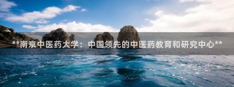 九游J9平台