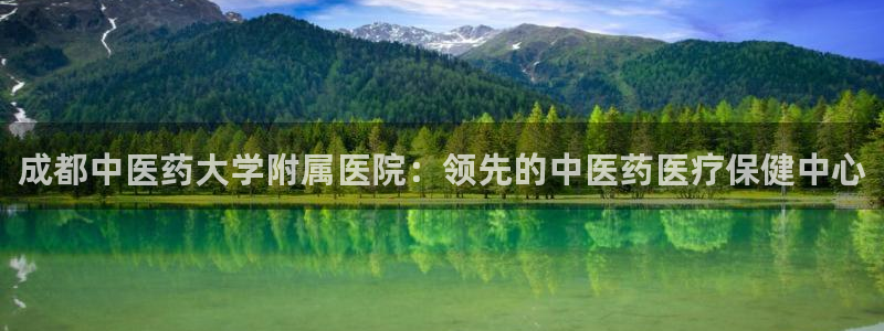 九游会登录