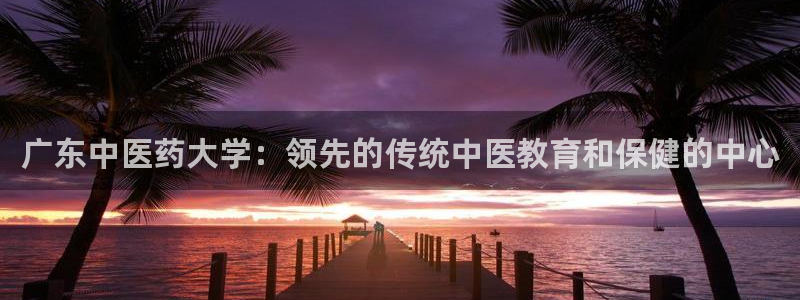 j9九游会真人游戏第一品牌捕鱼王