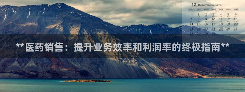 ag九游会app