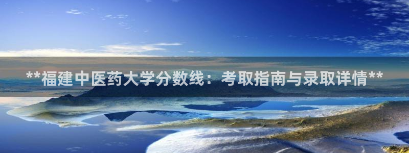 九游会真人第一品牌游戏合营