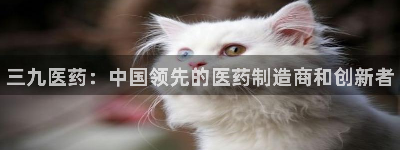 j9九游会不给提款