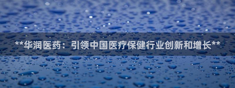 ag老队友