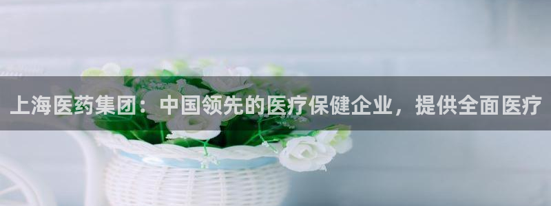 九游会老哥俱乐部官网首页