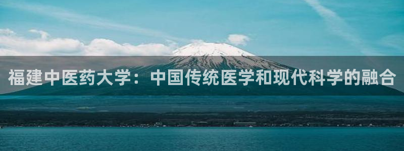 九游会官方登入