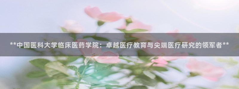 九游会员中心