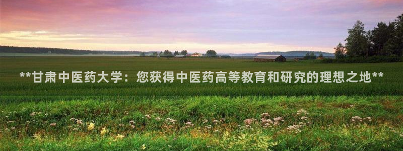 九游会是什么平台