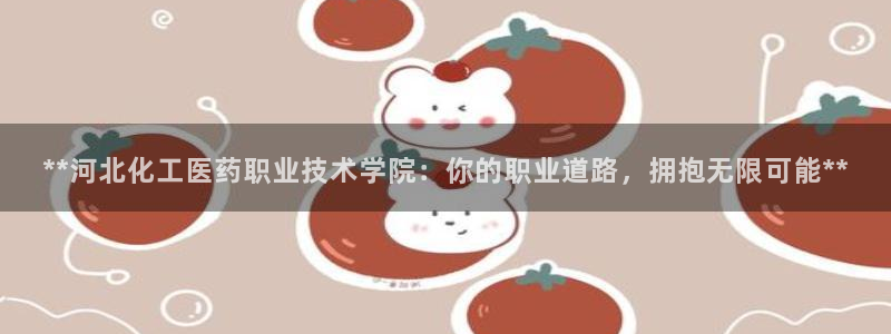 九游会官网下载