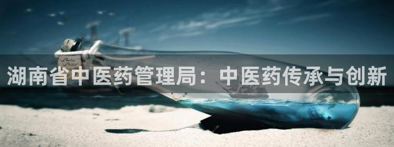九游会a?g