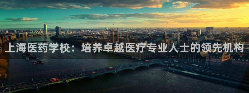 九游会app下载版官网正版安卓