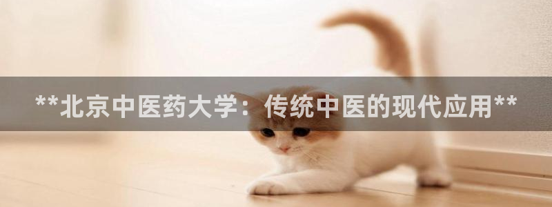 九游会个人中心登录页面