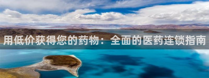 九游会官方