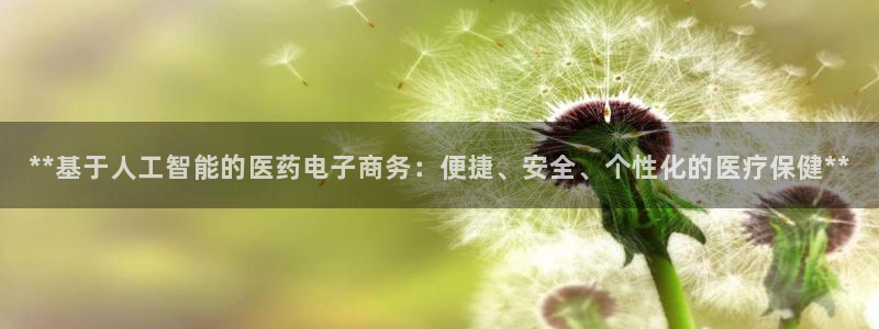 九游会老哥论坛