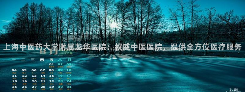 九游会老哥俱乐部官方网站