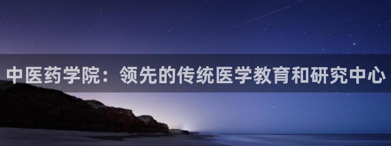 j9九游会app官方下载