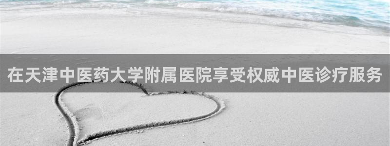 j9九游会老哥俱乐部介绍