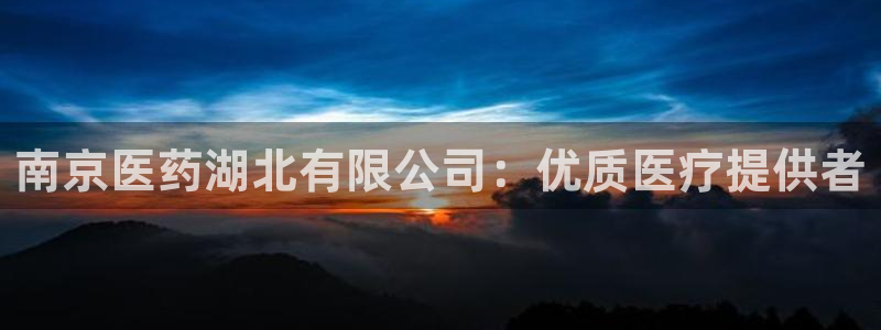 ag九游会