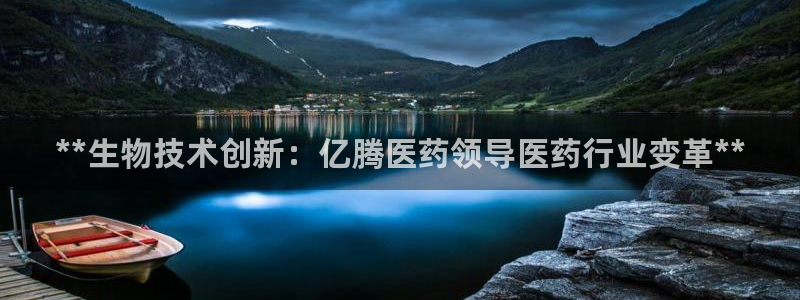 J9九游会国际站