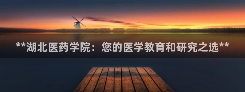 九游会是一个什么网站