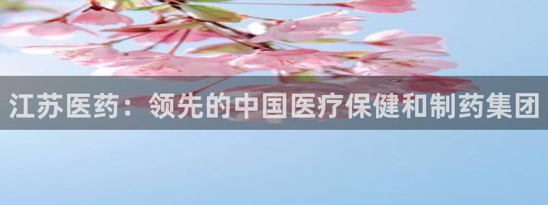 j9九游会黑网