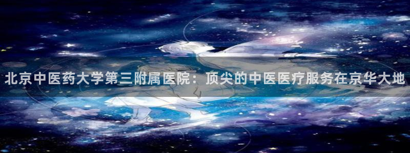 J9九游会J9