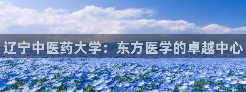 ag九游会j9j9