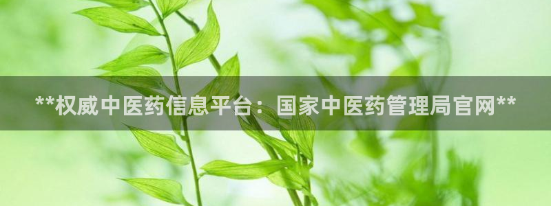 九游会官方旗舰店