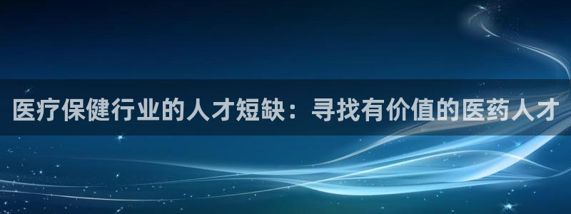 j9九游会老哥俱乐部八戒