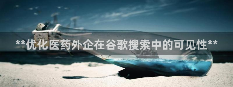 九游会ag官方网站