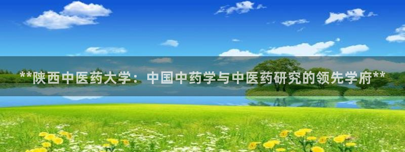 九游会官网登录首页|首页