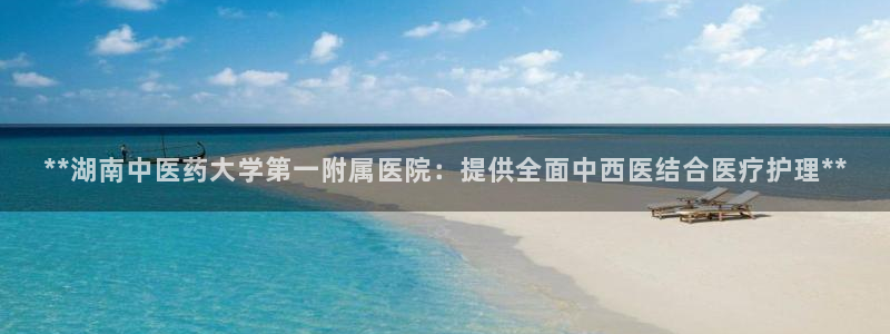 九游会手机登入