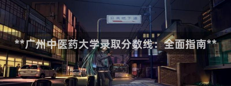 j9九游登陆