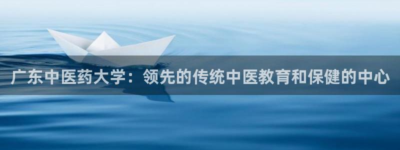 j9九游会真人第一品牌
