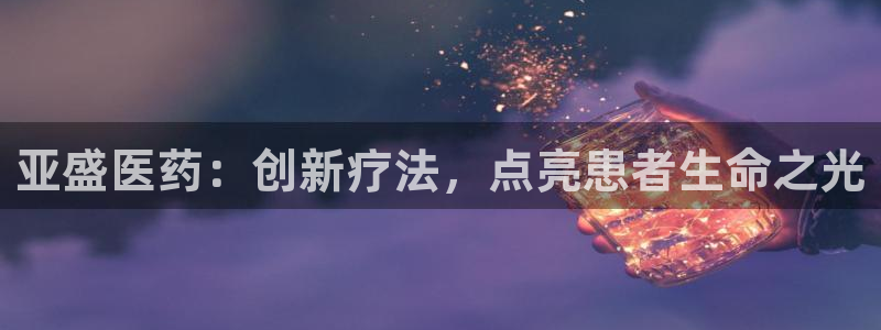 j9九游会最新官网