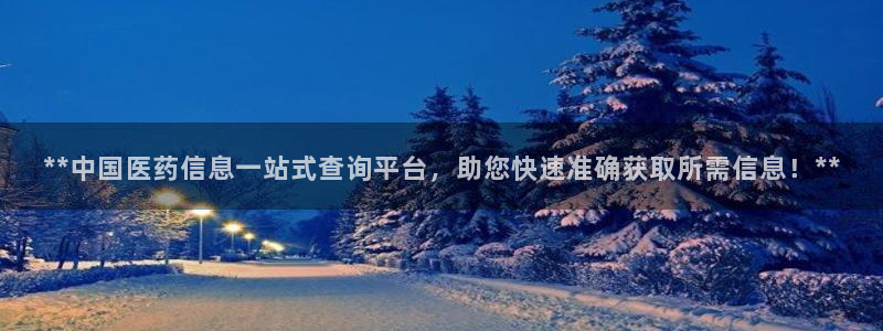 J9九游会几千也会黑吗