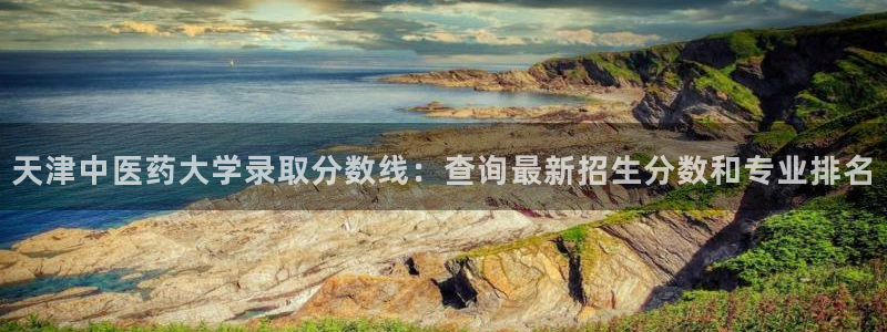 九游会平台老哥俱乐部