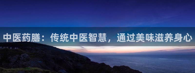九游会怎么了