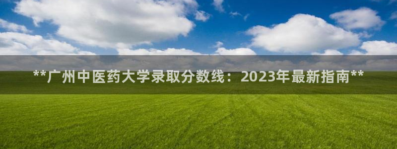 九游会是干嘛的游戏