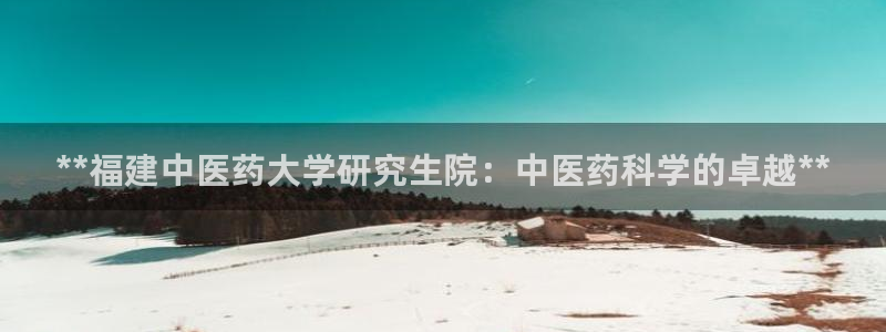九游会是干嘛的软件