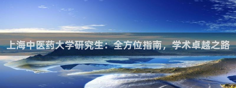 j9九游会买u多少一个