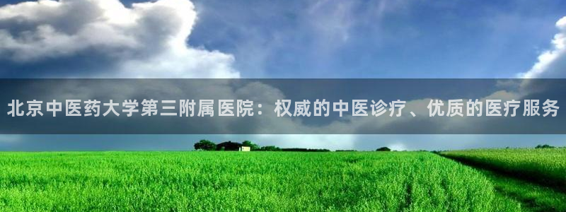 ag九游会老哥