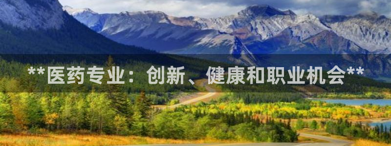 j9九游会登录入口首页