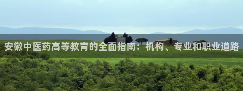 J9九游会俱乐部