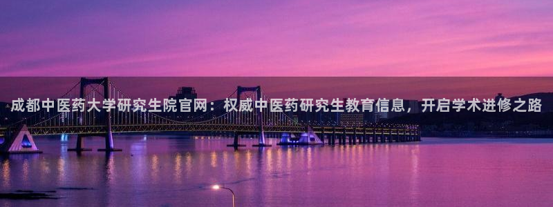 九游会官网真人认证吗知乎