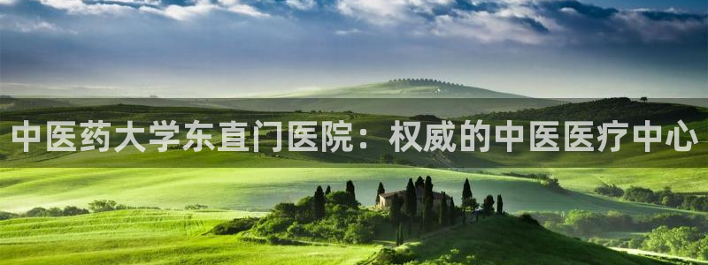 九游会官网真人认证吗